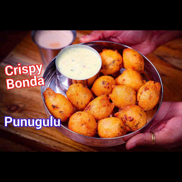 Punugulu (starts From 4pm).